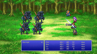 Final Fantasy II